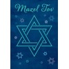 Regal Publishing Jewish Card, Mazel Tov Star David - 7