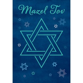 Regal Publishing Jewish Card, Mazel Tov Star David - 7 x 5 inches