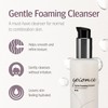 Epionce Gentle Foaming Cleanser - Face Wash & Makeup Remover