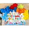 Back to School Pool Party Backdrop End of Summer Bash