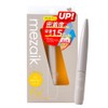 Mezaik Fix Plus Double Keep Primer