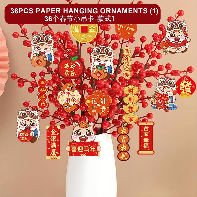 Chinese New Year Decorations2026, 72 PCS Lunar New Year Decor