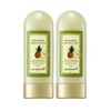 Skinfood Pineapple Peeling Gel 100ml+100ml / 스킨푸드 파인애플 필링젤 100ml+100ml
