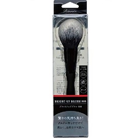 1 x Raburashi Bright Up Brush Makeup Brush