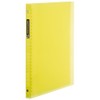 Maruman F007B-04 Loose Leaf Binder, B5, Septocrulle, 26 Holes, Yellow