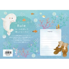 YOUKOU HOME AP131FO Attendance Cards, 10 Cards Included, Ocean Family