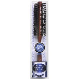 Duboa Natural Bristle Curling Brush (1 Piece)