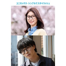 RIYUMY Blue Light Cut Glasses, PC Glasses, No Degree, UV Protection, Flat Glasses, TR90 Frame, Round Glasses, Black Frame, Round Boston, Ultra Lightweight, Small Face Effect, Unisex, Black