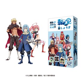 Shogi Version You Can Choose Your Favorite Character Pieces