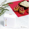 Kyoto Shabonya Maiko Soap, 3.2 oz (90 g), Facial Cleansing,
