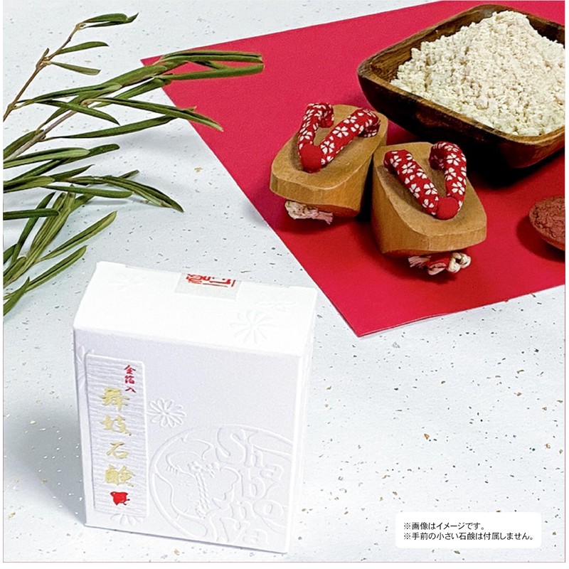 Kyoto Shabonya Maiko Soap, 3.2 oz (90 g), Facial Cleansing,