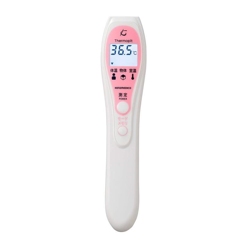 Non-Contact Thermometer Thermo Pit KM – 320 kentumedyiko kenzmediko yamasu