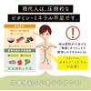 「母なるスムージー」150g×３袋セット たっぷりの野菜とフルーツと酵素配合のカラダに必要な栄養 ミネラル満ちゆく贅沢グリーンスムージー 無香料・無着色・砂糖不使用