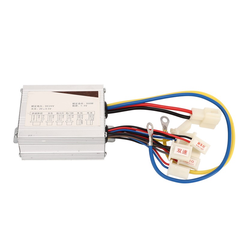 24V 350W Two Speed Controller Electric Door Lock Throttle Handle