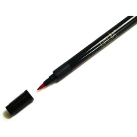 DALIIA AYURVEDIC COUTURE My Best Friends Red Herbal Lip Stain, 0.21 OZ