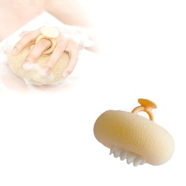 Super Soft Sunflower Suction Cup Bath Ball, New Upgraded 2-in-1 Sunflower Ball Exfoliating Loofah Sponge Mesh Pouf Shower Ball with Comfortable Non-Slip Handle (Yellow)