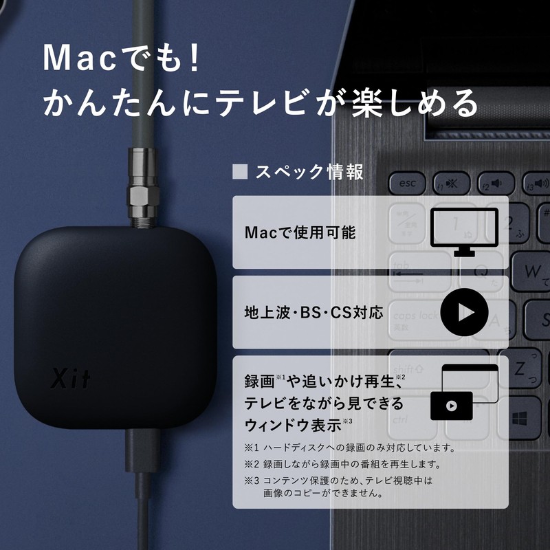 Pixela Xit Square+ (Site Square Plus) + Mac-Compatible Serial Key