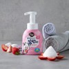 Shower Mate 샤워메이트 말랑카우 버블 핸드워시 딸기우유향 Shower Mate Malang