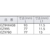 Panasonic EZ9HX408 Dedicated Diameter 0.26 inch (6.5 mm) Chuck with