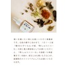 Akuraizu Grassroots Wood Bark Tamari Essence/Essence Serum, Wrinkles, Pore Care,