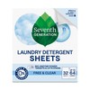 Seventh Generation Laundry Detergent Sheets 32ct Free & Clear Removes