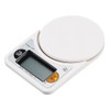 パール金属 デジタル キッチン スケール 2kg 用 スィートミーII D-115