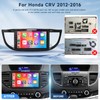 2G+64G Android 13 Car Stereo for Car Radio for Honda