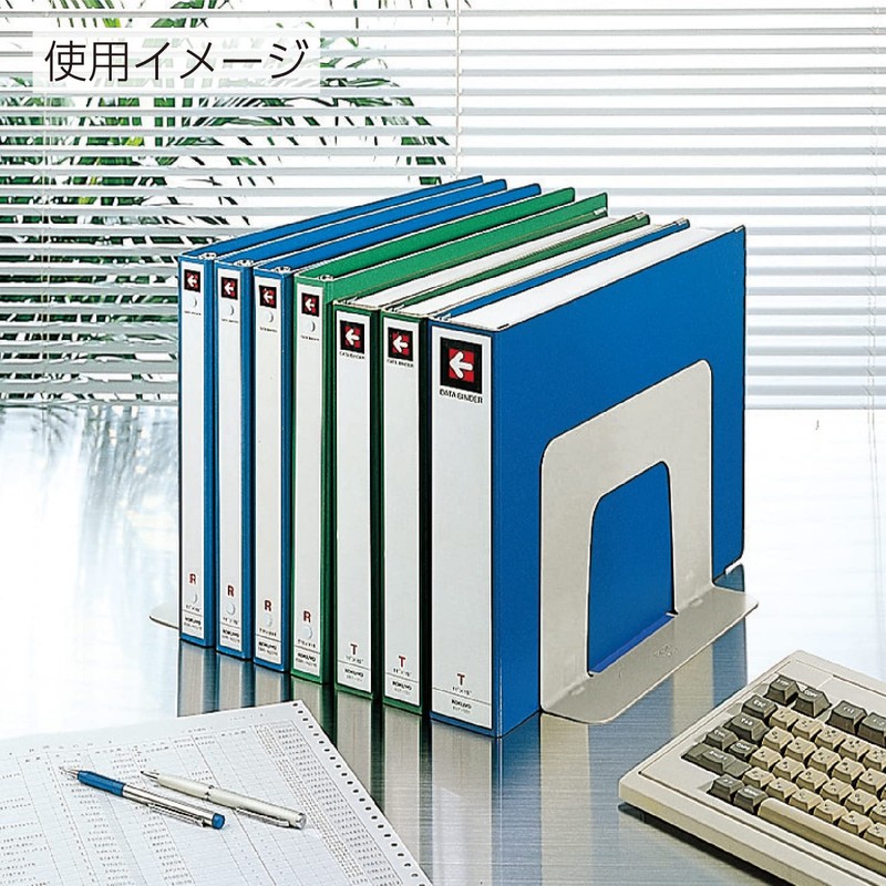 KOKUYO BS-34NB Bookend, Large, Blue, Non-slip