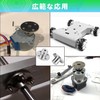 Aicosineg 2-Piece Set Internal Diameter 3mm Flange Coupling Rigid Connector