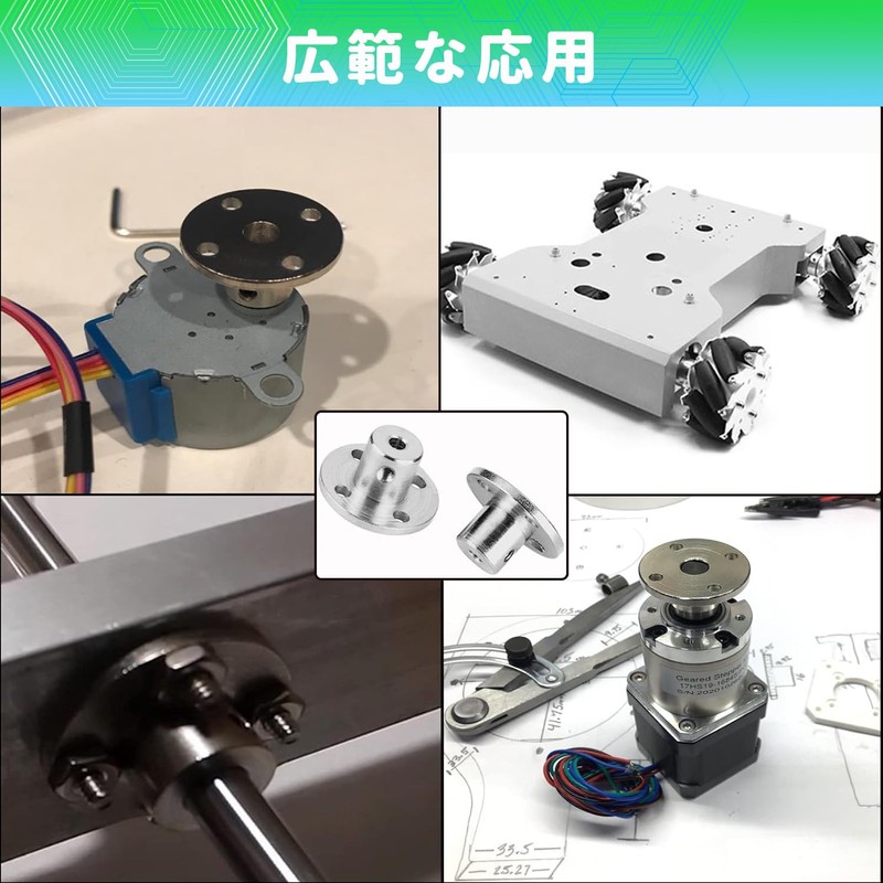 Aicosineg 2-Piece Set Internal Diameter 3mm Flange Coupling Rigid Connector