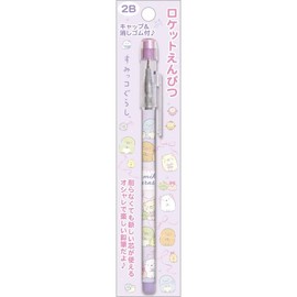San-X Sumikko Gurashi Rocket Pencil 2B PH24101 Purple 2B Lead Excitement Collection