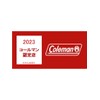 Coleman 170TA0035 Aluminum Universal