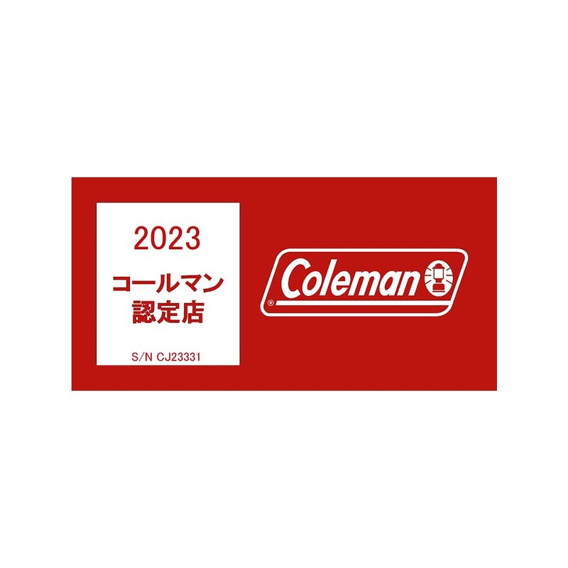 Coleman 170TA0035 Aluminum Universal