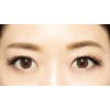 (3 Pairs) DiamondLash Volume Series (Celebrity Eye) For those eyes