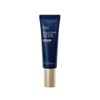 [Dr.G] Dr.G Black Snail Glutathione Tone-Up Sun Cream 50ml (37454862) / [닥터지] 닥터지 블랙 스네일 글루타치온 톤업 선크림 50ml (37454862)