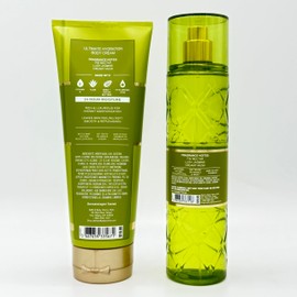 Guilty As Fig 2-Piece Bath Bundle | Ultimate Hydration Body Cream and Fine Fragrance Body Mist