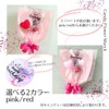 Glitter Candy Bouquet (Thank you Pink)
