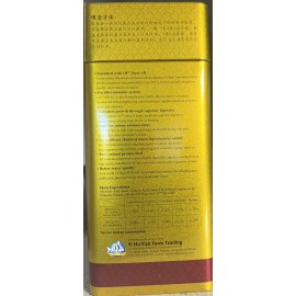 Ocean Free **US SELLER***500 GRAMS Ocean Free (OF) AR-G1 AROWANA PREMIUM FOOD 500g (1.1lbs)