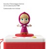 FABA FFR14301 Personaggio Sonoro Single, The Tales of Masha, I