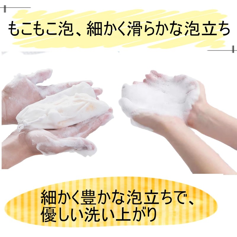 Coco Plaza Original Packaging