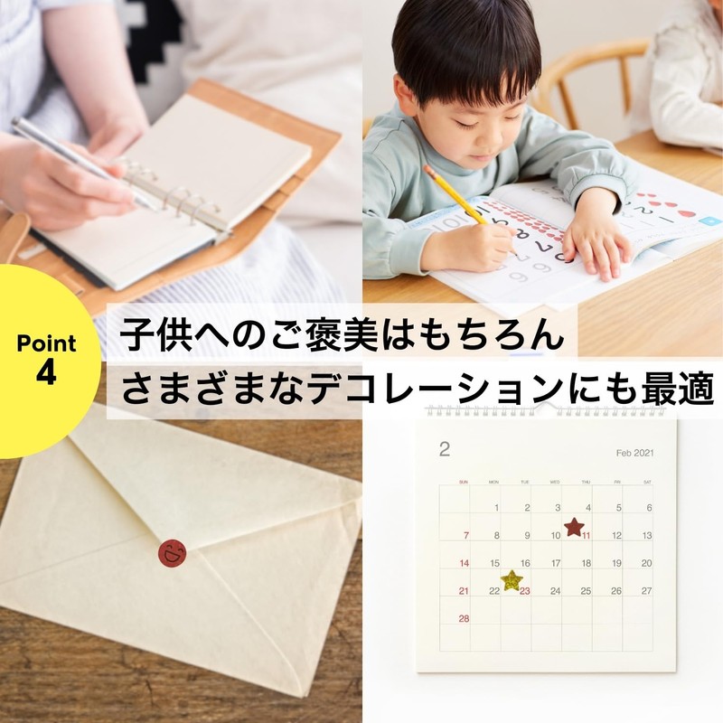 ND-0267-R07-smile-10sheets Reward Stickers, Cute Sparkling Stickers, Star Smile (10 Sheets