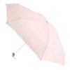 Moonbat [Esta] Rain Umbrella, Folding Umbrella, Women's, Commuting to Work