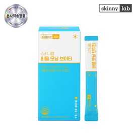 Skinny Lab [Expiration date 2025.04.25] Bium Morning VT 14 sachets x 1 box (2 weeks worth) / 스키니랩  [유통기한2025.04.25] 비움 모닝 브이티 14포 X 1박스 (2주분)