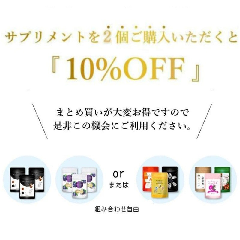 Lysine Supplement, L-Lysine Extra L-Lysine 1,650 mg, Made in Japan,