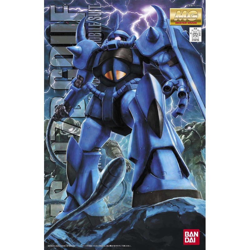 MG Mobile Suit Gundam MS-07B Gouf Ver. 2.0, 1/100 Scale,