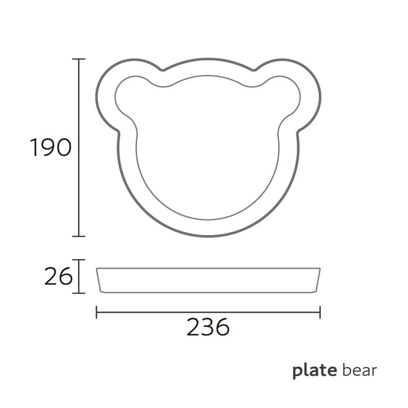 tak JTN-0110-OR Kids Dish Plate Bear Children's Plate Orange 7.5