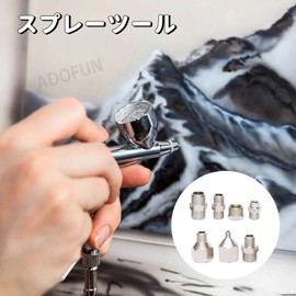 ADOFUN 7-Piece Airbrush Adapter Set Quick Release Adapter for Airbrush Hose Airbrush Quick Release Cutting