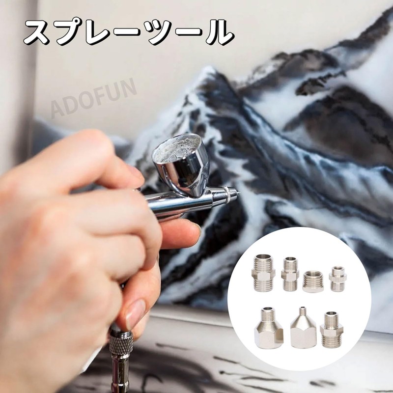 ADOFUN 7-Piece Airbrush Adapter Set Quick Release Adapter for Airbrush