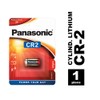 Panasonic CR2 Lithium Battery
