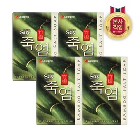 [LG Household &amp; Health Care] Bamboo Salt Soap 100g x 4 / [LG생활건강] 죽염 비누 100g x 4개